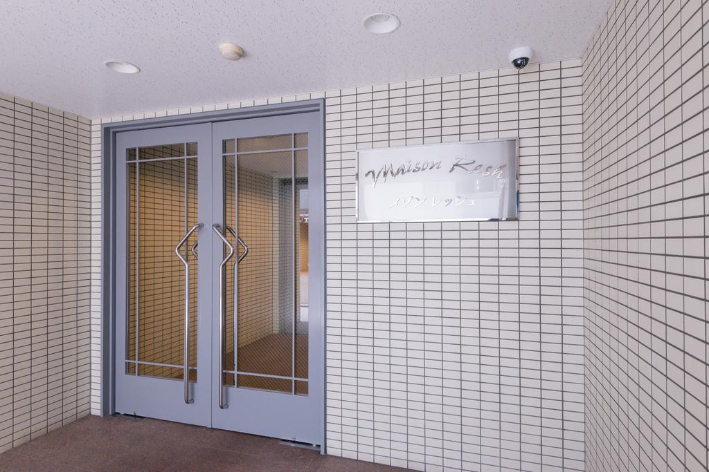 Osaka Maison Rech Esterno foto