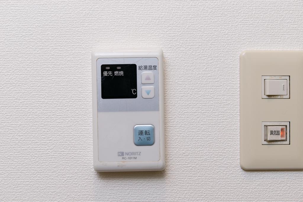Osaka Maison Rech Esterno foto